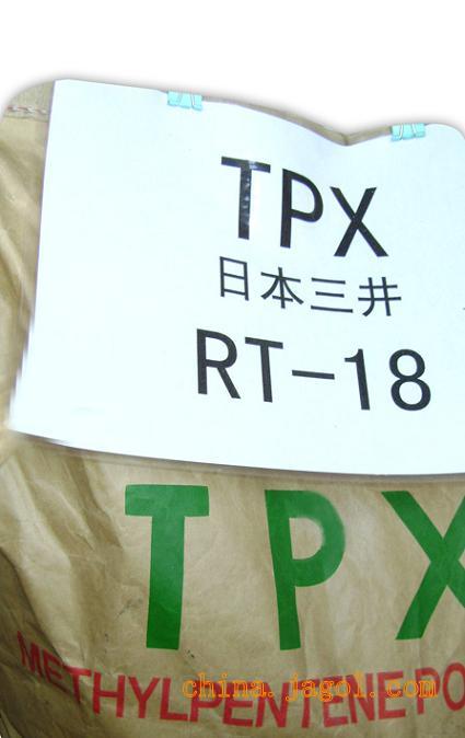供应TPX